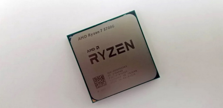 APU AMD Ryzen 7 5700G consegue rodar The Last of Us Part I, mas