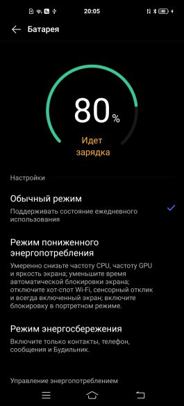ztawmmjiogexmze1y2u5zdc2odzimzm5njhknwjln2u2mzg0nwm0zmzlnmm3m2ezm2ixzgrhowqwngvizjdjywsm-battery_1-265-2901107