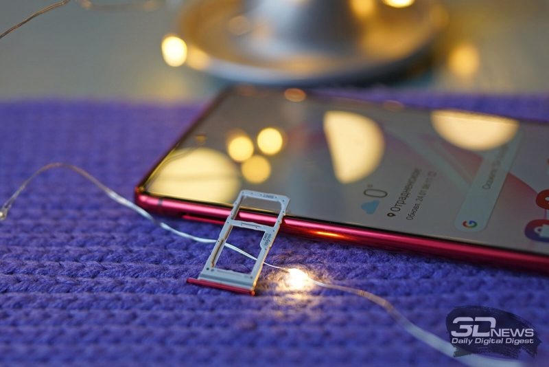 Samsung Galaxy Note10 Lite, гибридный слот для двух nano-SIM и/или карты памяти microSD