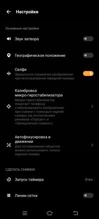 otcxyza0mjuymtzhzdzkodfjota1mzfhn2q1mwywmdy2mzeyy2vjmwq5njdhzgm1zguynjzhy2y1zthhzme4mgsm-camera_8-200-9670904