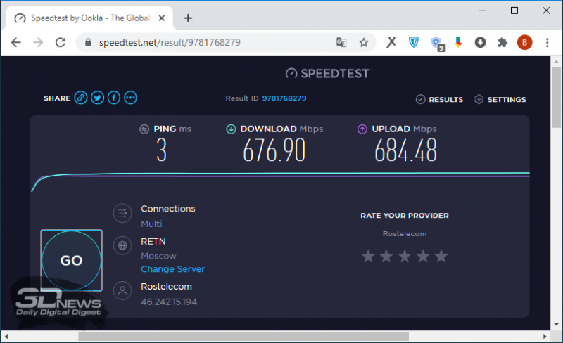 Тестирование WAN-подключения при помощи SpeedTest Ookla