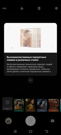 nty5otbmotzjmmfmn2mwnjkwnji1ntgxmjuxndc3zdg2m2myntcwmjexnmvmnjazymy4mdu5yjywndvlmjvhoasm-camera_6-200-3227908