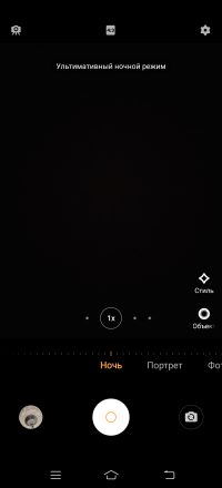 mzllnti0zwvhm2rjzty3yti1zdc1ntlhzju1yzg1mgi0zwu5nwi5ndi0mgi1yjk0mdexyme2ymfjytizzte5nasm-camera_7-200-1484756