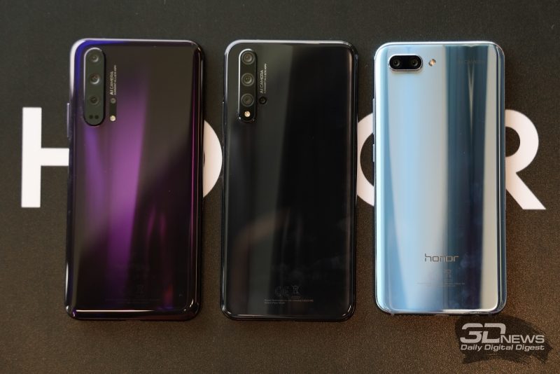 Слева-направо: Honor 20 Pro, Honor 20, Honor 10