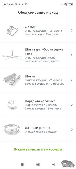 nta0mwy3mtjlnmrhzgrhmwfinguyowq0ytkwyjmxytu0mjhjywmynmfkzjhlnzk4zdnmotg5zmnkyta4ztnmygsm-irh_4-265-6995677