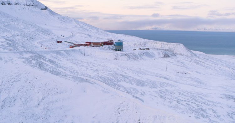 Вид на вход в арктическую шахту (GitHub)
