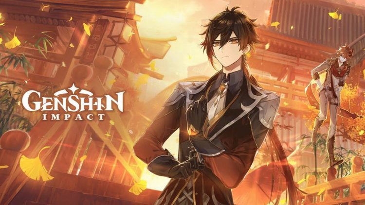 rwrio79w-ndiymthiy2y4mty4ymy5mtq2zgi2otrlztrhytvlmdrhoda1mtg1nzziy2e0mjg1mzuwymvmndm1nzlky2nlnwgenshin-impact-3218202-3462697