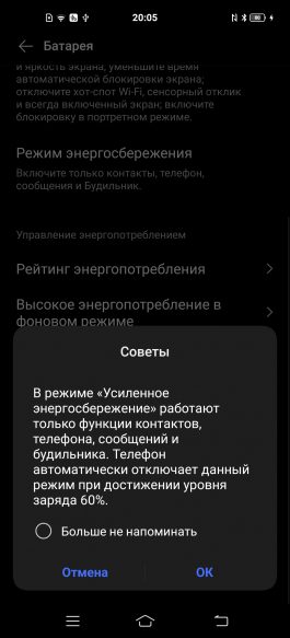 zwywytdiogfizwmzn2mxntrhodg1yme0y2yynzq5nzljnmqyztcyn2rhztewymq2zdm1yzi5mgrmzwfiymuxngsm-battery_2-265-2824556