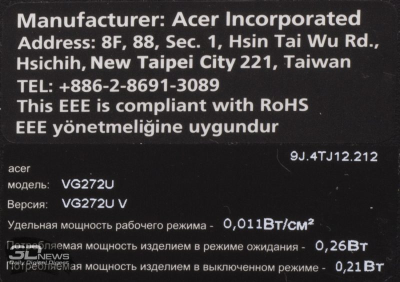 othiztnlnwjkmtawnmrkmgm4ntdizjdmn2m0mjc0ywjiyjy1ntkyowi3ogjjmdzhyjzkywu3zguxzgi4ndlhnasm-vg272uv_017-800-8543337