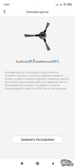 nmrintc1nmiwmzywodczywy2nzhlnty5mjkyodixzgrhn2e4m2ywztzjmwnknthjowvhodhjm2zmyjy4mje4oqsm-h_res_3-265-2277983