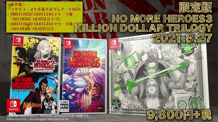 nzhimthjmdy0ztmzmzkyzmnlmddmodq4m2u2zjq0nwzhogu3mjkwmjnlyjgzzjuzymu5ytnjnge5mgfizjmznasm-02-750-4952911