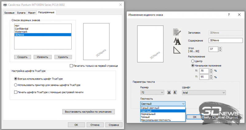 mgywmtflngfhmdqyzdcym2vjytzmnmq5nzc5yjazodq2njc5mwyxzji1yzqxywuyn2jhmduwzgmwy2uxnjc3nqsm-sett_4-800-1532164