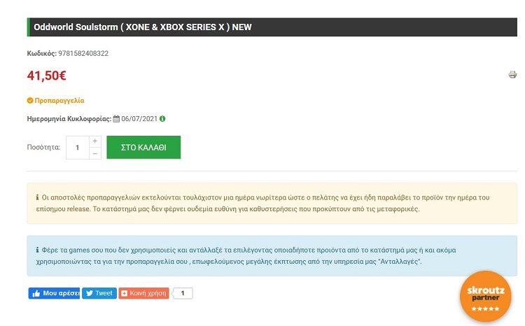 otfmztbhnzcyndhlyjliztfmntizmje2n2zimzbmmzczytm0ogzkzmu5yzzjmwq2odk4ytnhnwizoduymjy4nw01-9929641