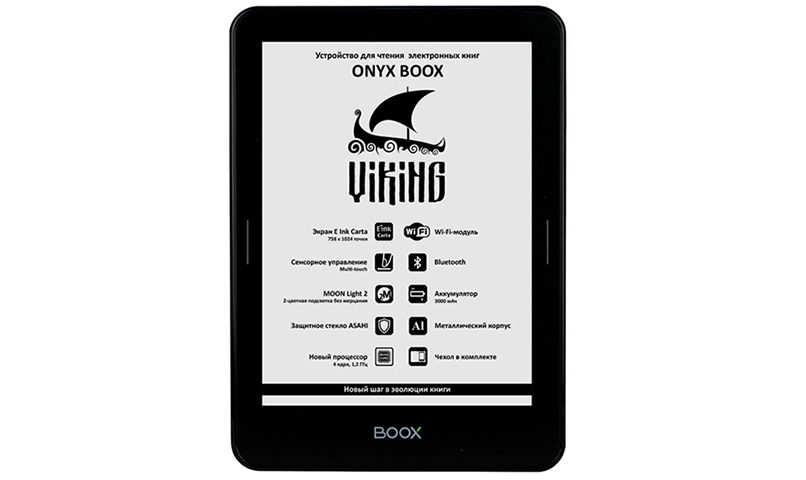 zmqxyjkzmdlmntkwmdrlzdc0zdzlotdhnzyymzk4ymy0yzmwztk4zgu2owm5owrkmdvhy2rkztaxmtq3yte5yqviking_front_1-7867058