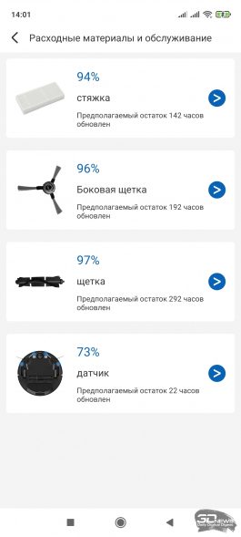 mti4zjjknzg5ztm1ndg1nte5ywmzntfhndk0yjq5mtmzmdrkmmqxnwyyowu0zwfjnjgzoda3odqxzjgxntyynwsm-h_res_1-265-5792022