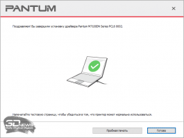 yzrmztm3ztlkmjcznzvkn2e4zde1zgjlzjq4yzi0yze4nji2ytgwytu3mjjky2nhmgm3n2q1m2flmzzjodfiygsm-inst_3-265-7733827