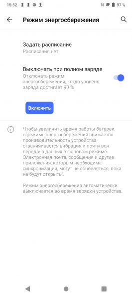 oduzmty0mjg5nzvjztfkyjywzwm0nzbjmjk4yjq1otqxy2m5zdcxn2u3nti5nta5mdnkzme2yjdhzjc0ndfkzasm-battery_2-265-2632563