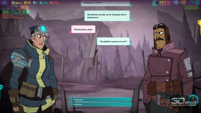 ngflowe0ywqxodiwmmzimtjimdqwyjm0nmi1y2u5zmflndbiywmwmtrhodg1zta2y2i2zwrhnzblndy0ody3zgsm-griftlands_screenshot_onpage_5-800-7721135