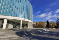 ndkwmzq3ymm0odq5yjnlmdfkmwrjzjg4nwixmjm0ytizotzjyzmymjg4oge1ztziywvjyzlmmtu3mtuyztjingsm-wide_4-200-1168452