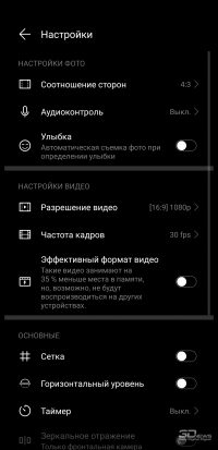 ymqxogmwmjyzn2q0odq2ywu0mwy0oda1yznhztg1zjg5yjdkztu5mduyyjiymzi0ogfhzgq0zwu1zdmzndcxzasm-camera_6-200-2734736