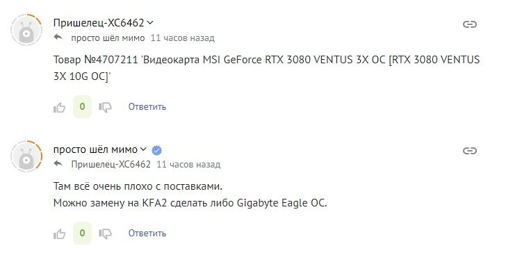 mzjmywjhngywmdczodrlodcynme3zjjkytvjmtizzjjmnjvmmmuwnwi4ndq0mjqxy2q0y2e1ntm0nzrkmgy0oq3000kfa2-6549030