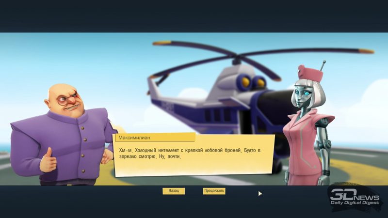 Прихвостни — необычайно сильные союзники. Но вербовать их — изнуряюще долго!