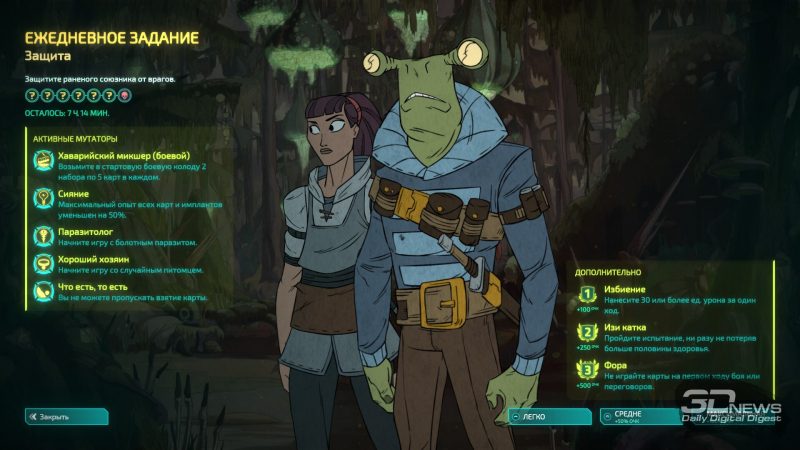 mza1nwqxyzfiyjk2zdg0zwzmmju3mjlimwm4yti3mmizywu2zguzzdgyogiwzjlknzy5ndq3mdy3nmu4yjg3ywsm-griftlands_screenshot_onpage_6-800-5267449