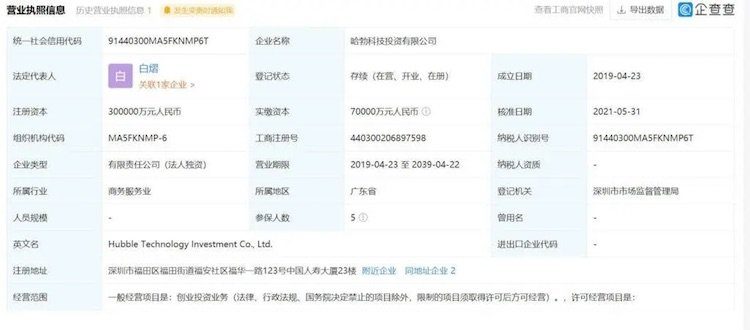 mjzmnmq1ntm0ntiyzjfhyzrkn2e1nzmwztm3otbiyze0mzbmzwexnzhmmta0yjyyzdaxzjiym2e3mtexytqyna342345234-5070786