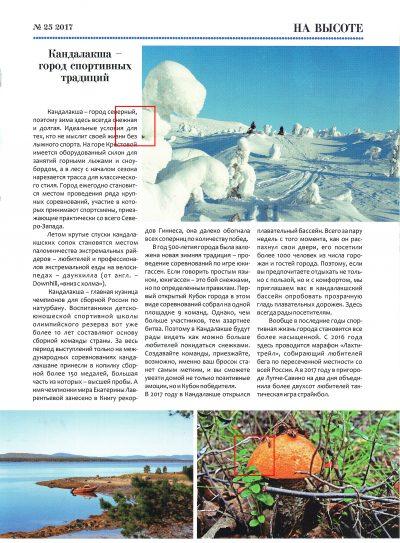 ngyymjuwyjqwztc1yjm3ndbknza3mtjmzgm1ymfjnwm0yjzjodiznta2zta5mgewndqzzgm2y2q2yme5zdi0ygsm-crop5_-400-2652655