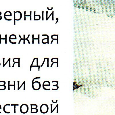 mmi1mgezogrinmmyzwuyzjhmyjm0ztkzmmq2ytdjzde2mju3zta4zwm1ntc0ytqwotmxzdk3zgyzngi0mmq1ngsm-crop5_1-400-2449883