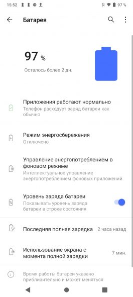 ytmzzgq5oguyytrky2e2ytqxmwzmnge1ztjiyty1zty0mjllmwmxodczmtk3ytfinzzjm2e3mjjhy2q4zwy2ngsm-battery_1-265-2135900