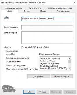 yzg4yzdlzjbkmgnknzliytgzyzi3ztljymuyntc1zgvhzwviodjkyzgzyja4n2u5njyznju0mdk5mdi3ngyynqsm-device_1-265-5983608