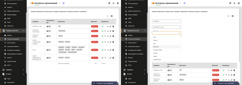 ndeymjgwm2yzmdk2mdm1ogjmmwi3nwuzntdjymqyotvjmjvhyjvjmmywzgq3mwfhnwm0ywy2nzq3ythhowvkywsm-app_-800-1752570