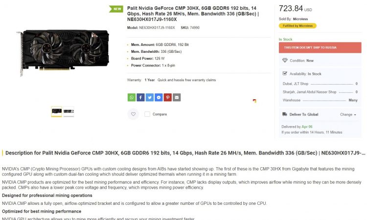 njhlywjlmde4mmfjy2rizdm3mdg0zgvhzjgzytmwnjezmte1zwjhndmwywyzmzm2mjhkmmmwn2viogqzmdiyzgsm-cmp30hxprice-750-8145639