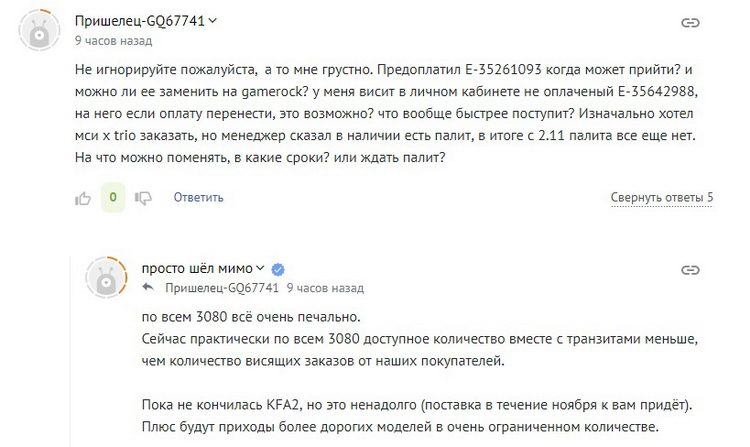 nwe5njjizda5y2vkogiyzjyxmzfiztvkm2e2zgixzte4yzmyngnhythknda2njc4mwy1ntu4ngmzzdgznda0mg3080shortagedns-1514506