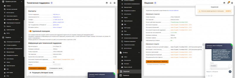 odq2mjq1nzdingiwnzq0owy1ntrly2uzowuzy2fim2i5zjlmzwi4yzc2mtm5mwi5ngjlotcxztq3yjdloge5zgsm-hlp_-800-2499278
