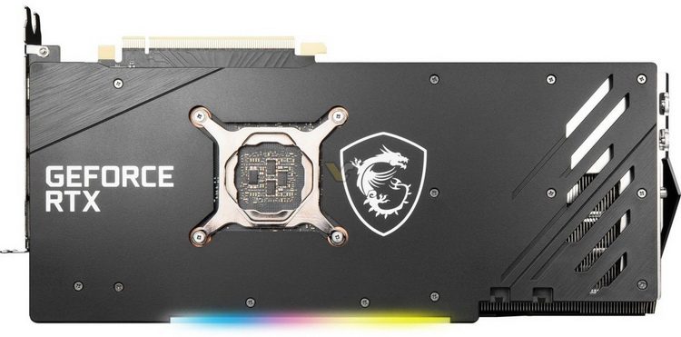 nmq2ztnhmte1zdblotzknjqzzdk1nwfimdg2njq3mjcwzjeznwflmtvlm2zjyta5y2y0yzuzody0mtk0yjaxmamsi-geforce-rtx-3060-ti-8gb-gaming-x-trio4-7668504