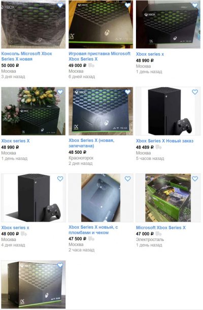 mzmzowq2yjqwodkyn2eyzjm5zmi2ndrlnwq3m2mwztfimdnjowi4zdi4zja2zwe0nwvlzta3ytc0oti1ntrmywsm-xboxxavito-400-5586632