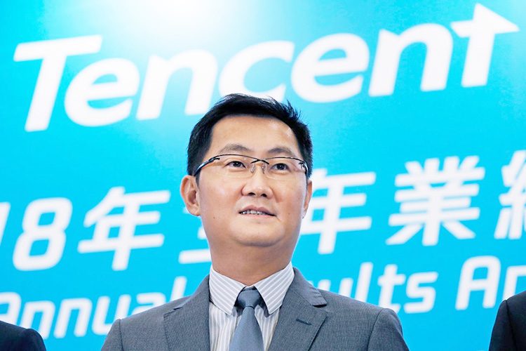 Пони Ма (Kin Cheung/Associated Press)