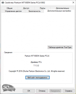 mmi5ndhjodu2mtzmywe1y2vhytixmzm0yziznmuyzdzhzdflmgu3ztfimziyyzg5njq1odvmztk0odiwzwvlygsm-device_3-265-1920130