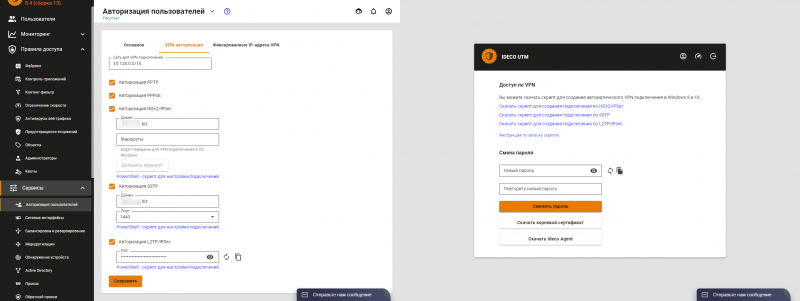 ytljmjlkmmjhzju5mjnjzdg4njrmyzfiyje4mgnmmmy1zjyxywe5nzqynjrlmtq4mdazyjk3ywi2njrizwi4nwsm-vpn_0-800-8327224