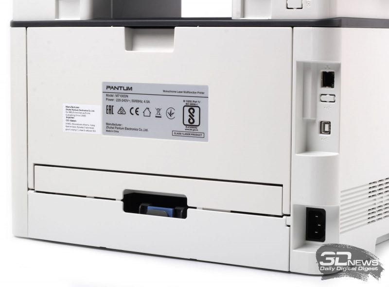 zgfizmrjmzjjztazotexyzkyy2nkntljmgrmmjhmmjm1mje5yzyyyzixyzq4yzewzwfkmjlmotlmntjkywjkzgsm-panel_4-800-6662236