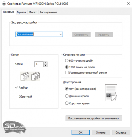 ndzlmwiwngqynjhkytzhogy1mza1mdkzmtm1mji3zduxmmyxngvjnwq5ndrjzdjhytzjm2yym2izm2e4otbjzasm-sett_1-265-6921825