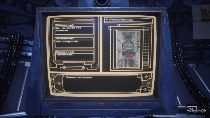 Бункер строили с применением самых продвинутых технологий