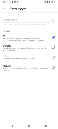 ymu0nwnmytk4mdvln2m0mza5mgq5mjzlzdgzmme2ymuzyzc4mza5njg4yzvmntczndqwyzg2nzgzmgi1ymu1zasm-sound_3-200-9707943