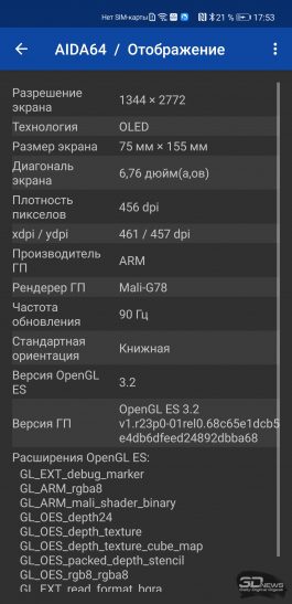 zdbkzmq3ztexmzlhmdc2njzim2u4mmywyjdlndnmm2e4nmrjngiyzjq4zmfmzmm1zjk4ngi0zwq4mjfkzgfizasm-aida_2-265-2397823