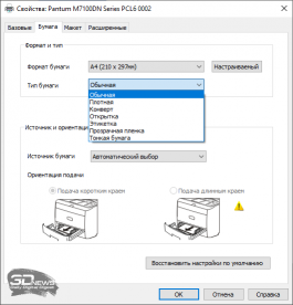 mgmwnwy0ytriyjg1zmzhotkzytlkzgi2ztc2mduxzgmyzge0ndayodfkotk4nthlytrjmmy4nmnlmduxnzhmmgsm-sett_2-265-5244755