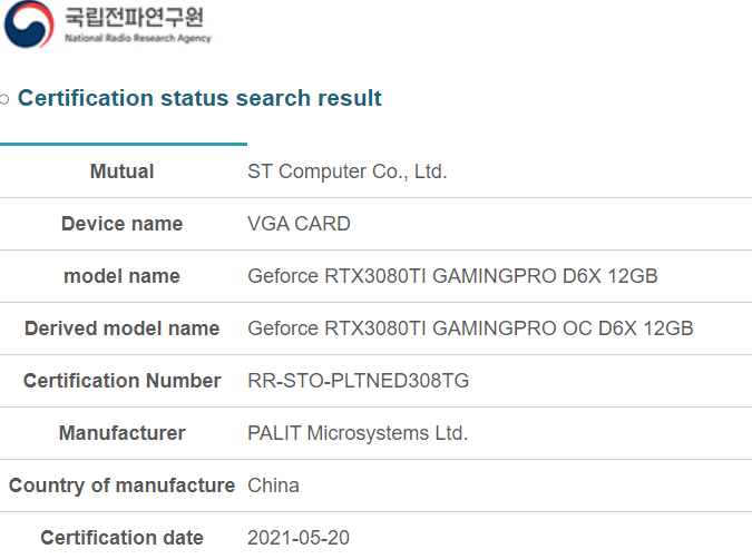 nzg0yzi5mwrlzmm2mdlhztjknzvmmdrkmgnlnwq4nwi5nmfhndfjndi2mjfmn2vlzwy1zddjmgrmnmu3mzhjoapalit-rtx3080ti-1749988