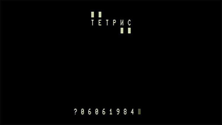 ztqynzfjnzjmmjlhogexyjawmjc1ywrjyzyxzjk4n2i4yzcymwe0ntjimgnlodriodrmzda5mdewotbhzjkzmgtetris-effect-1984-1-1950637