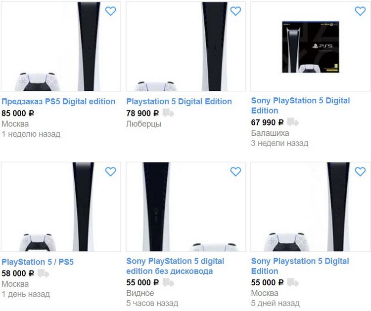 njg0otzim2e0mthinzu2n2m0zwfjyjkwzmfjogq5ywq1mddkzmjhymqxzty2ywq3njazmdm2ownhy2u2zdc0ywps5digitavito-3912602